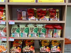 -非遗·老山合·潮汕特产猪头粽(龙眼南店)