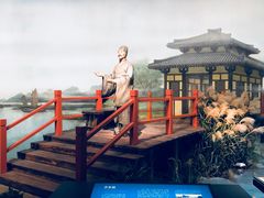 -台州博物馆