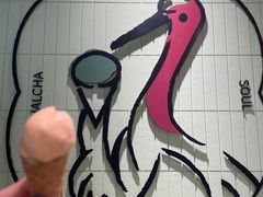 -鹤茶野所(上海首店)