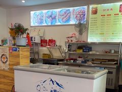 -鸿运兔·手撕烤兔(天府广场店)
