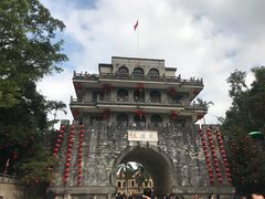 -友谊关景区