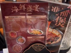 -粤匠·澳门点心粤菜海鲜(澳门半岛店)