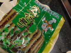 -巴国口福火锅(石桥铺店)