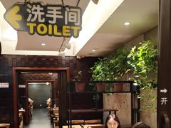 -万记麻辣烫国展总店