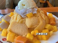 -鲜芋仙(苏州干将店)