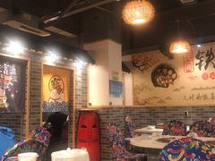 大堂-妈妈家铁锅炖(景诚园综合楼店)
