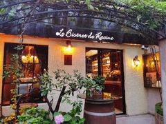 -Le Bistrot de Racine