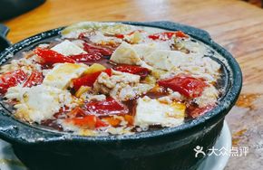 Pot-Braised Pickled Pepper Tofu Brain