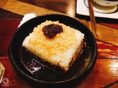 玫瑰凉糕-紫滇源云南生态菜(丹凤街店)