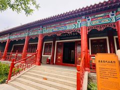 -库车王府