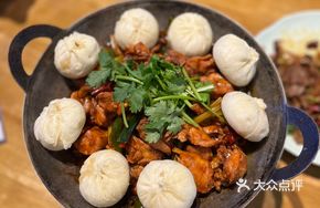 Iron Pot Baozi Chicken