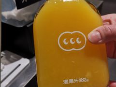 -混果汁(喜荟城店)