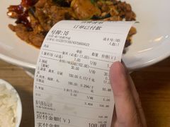 -拿渡·水煮鱼 麻辣香锅(西单大悦城店)