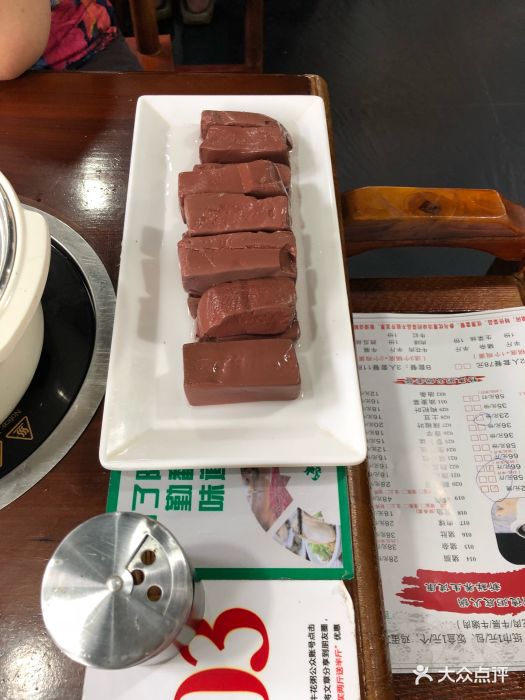 顺德牛牛花粥(市二宫)牛红图片 - 第2张