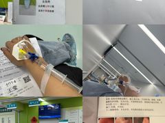 -常州市第一人民医院