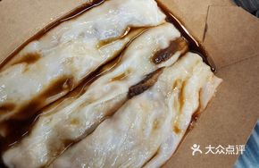 Signature Shrimp and Beef Rice Noodle Rolls