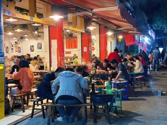 -中和远东火锅兔(老店)