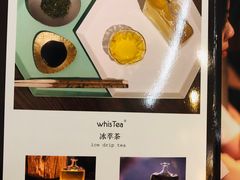 -茶是一枝花泡茶店