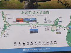 -东钱湖小普陀景区