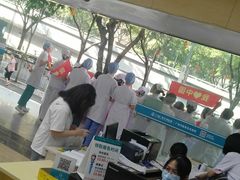 -广州仁爱天河医院体检中心