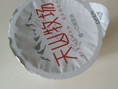 -绿姿鲜奶烘焙(新城花园店)