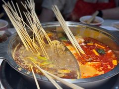 -袁记串串香(新南门店)