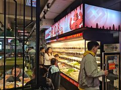 -佰人王串串香火锅(洋珠巷店)