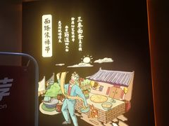 -吴满满油泼面(北方风味园店)