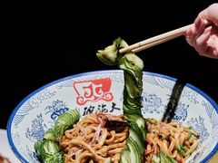 -大海碗·炸酱面·烤鸭·京菜(天坛店)