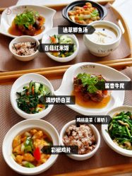 -台湾宝儿月子中心 (中南路店)