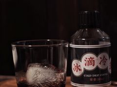 -灶咖KITCHEN