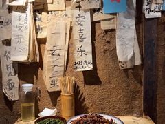 -饭江湖·江湖菜(湖广会馆店)