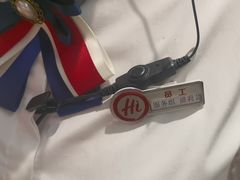 -海底捞火锅(亲子主题北金鹰店)