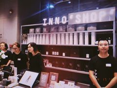 -深圳INNOGO楹诺酒店(罗湖口岸店)