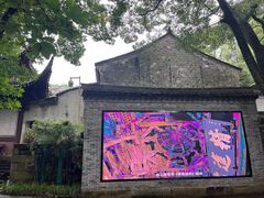 -宁波市保国寺古建筑博物馆