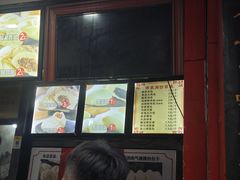 -清泉阁包子铺(中山路店)