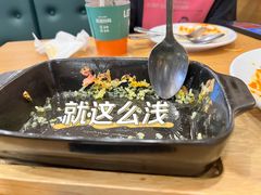 -萨莉亚意式餐厅(深圳北站店)