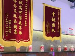 -玫瑰花园自助烤肉(顺义鑫海韵通店)