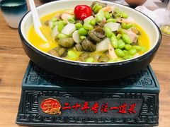 -锡和无锡菜(景丽苑店)