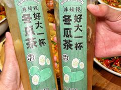 -辣螃铠盆盆蟹大排档(海昌店)