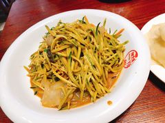 -荣鹏风味烀饼(万达广场店)