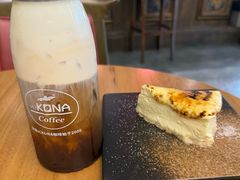 -安琳acKONA咖啡(市南店)