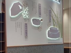 -小满手工粉(上海品尊国际店)