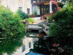 -苏州文旅花间堂·探花府酒店