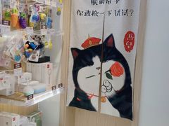 -鼎级派宠物(中南店)
