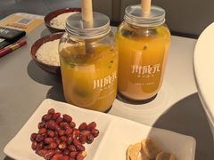 -川成元·麻辣香锅(凯德MALL西直门店)