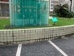 -王宝和酒家(黄浦店)