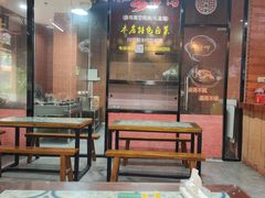 -阿灶卤煮老店·姜母鸭(五店市总店)
