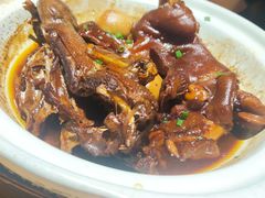 卤老鸭蹄髈双拼-大灶头·新昌菜(中国茶市店)