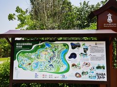 -清远熹乐谷温泉度假酒店